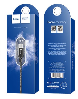 Hoco X14